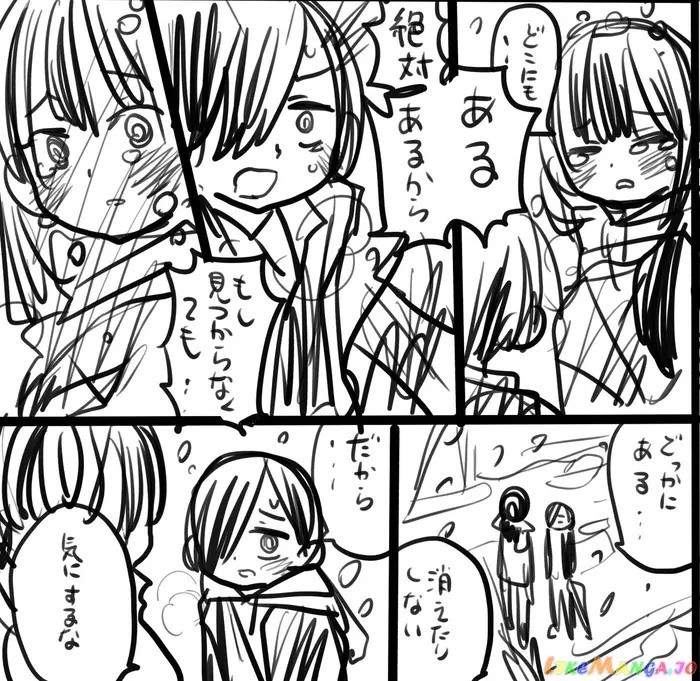 The Dangers in My Heart Chapter 61 image 14_optimized